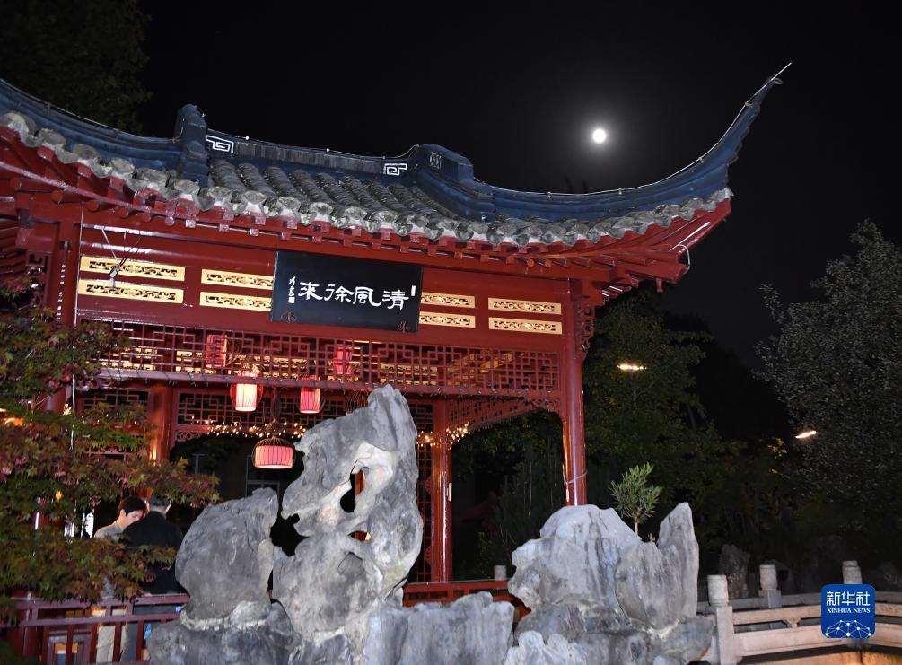 娱乐平台代收款